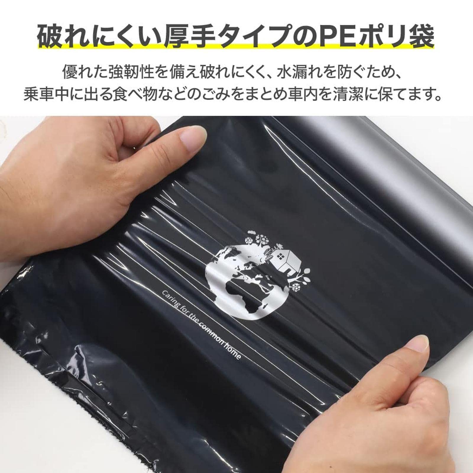 ゴミ箱 ゴミ箱ロール❌13 Amazon.co.jp: 車用ゴミ箱 ロール式 専用ゴミ袋 5ロールセット 車
